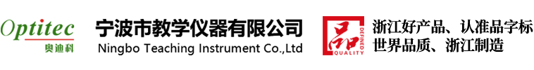 浙江品宣電力科技有限公司
